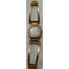 Луч, позолоченые с позолоченным браслетом. AU10. СССР