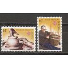 Бельгия 1976 Европа септ