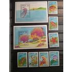 Антигуа и Барбуда 1990 г. Морская фауна.