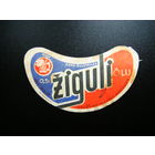 РАСПРОДАЖА!!! Коллекции Пивных Этикеток.