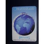 Календарик 2002 г.  Автостекла.