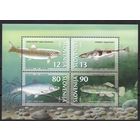 Словения 1997. Фауна. Рыбы блок (182)