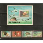 Редонда-1980(Мих.40-43,БЛ.6) , **  , Морская  Фауна , Черепахи, Рыбы(полная серия)