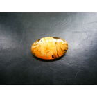 Винтажная Брошь из СССР. Янтарь (имитация).