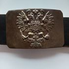 Пряжка ПМВ РИА орлянка , ремень кожа