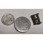 Находка три предмета