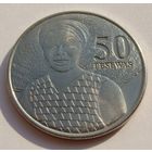 Гана. 50 песев 2007 год  KM#41