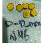 Пуговицы из СССР жёлтые с золотист окантовкой