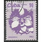 Куба. Цветы. Орхидеи. 1983г. Mi#2813.