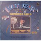 Раймондс Паулс