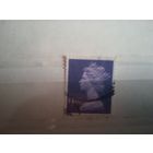 Великобритания