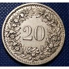 Швейцария 20 раппенов 1906 г.