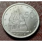 Острова Кука 50 центов, 2010   С РУБЛЯ