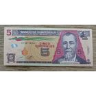 Werty71 Гватемала 5 кетсалей 2023 UNC банкнота Хусто Руфино Барриос Ауйон