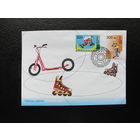 Продажа коллекции с 1 рубля! КПД Беларуси.