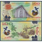 Папуа-Новая Гвинея, 100 кина 2021 г, P-W55 (AR, полимер, здание парламента в Порт-Морсби), UNC