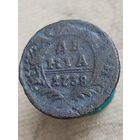 Распродажа - деньга 1738г.,РИ,АННА ИОАНОВНА