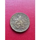 Чехия, 20 крон 1998..