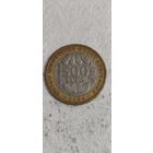 Западная Африка 500 франк 2004