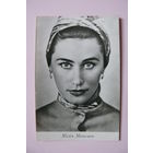 Майя Менглет (актёры), подписана, мини-формат.