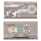 Руанда 20 франков образца 1976 года UNC p6e