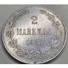 2 марки для Финляндии.  Николай Второй. 1908