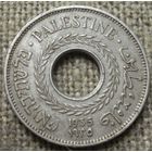 5 милей 1935 Палестина