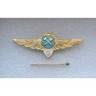 Классность бортинженер 3-го класса. Гражданская авиация СССР.