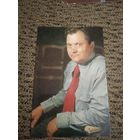 Актер Виктор Павлов 1981г