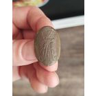 Тыльник от пистоля Александр 1,с рубля