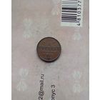 1/2 копейки 1913 года домашняя