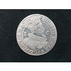 Орт1625 г Сигизмунд.