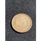 Югославия 25 пара 1982