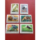 СССР 1968 год фауна