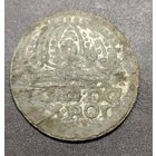 КОРОННЫЙ ГРОШ 1611 г. ФАЛЬШАК