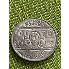 Ватикан 100 лир 1993 г ( Иоанн Павел II )