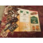 Буклеты и пригласительные 3