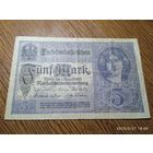 Германия 5 марок 1917