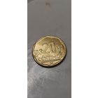 Перу 20 сентимос 2023