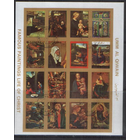 Знаменитые картины жизни Христа. Беззубцовка. МЛ