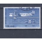 [1970] Франция 1984. Авиация.Самолет. Одиночный выпуск.Гашеная марка.