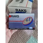 Кассета RAKS AX 90. с блока