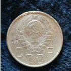 СССР 5 копеек 1946 г., Y# 108