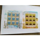 Беларусь  2012 2 м/листа по 9 марок  Глыбокое-Горки