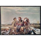 Николаев Я. На острую тему. Соцреализм. 1955 г. Чистая