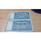 Две по 100 марок(флотские, с кораблям) 1910 года с зелёными и красными номерами и печатями