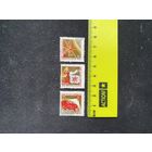 Система "Орбита". 3 шт.