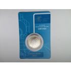 Дизель цягник 2 руб. с рубля