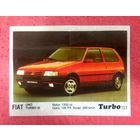 Вкладыш от жвачки Турбо * Turbo * номер 133