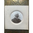 Старинная фотография, Европа, много лотов с рубля